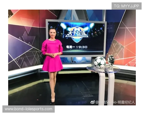 《聚焦CCTV5天下足球球星:走近世界顶级球员的赛场与生活》 《聚焦CCTV5天下足球球星:走近世界顶级球员的赛场与生活》