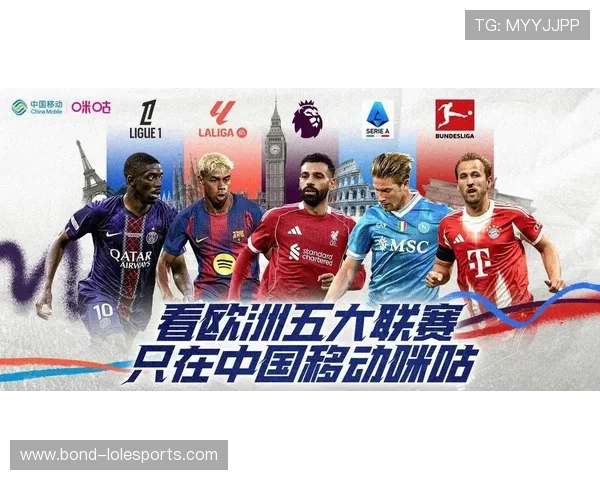 全球足球巨星纷纷加入抖音平台,带来新一波社交媒体热潮 全球足球巨星纷纷加入抖音平台,带来新一波社交媒体热潮